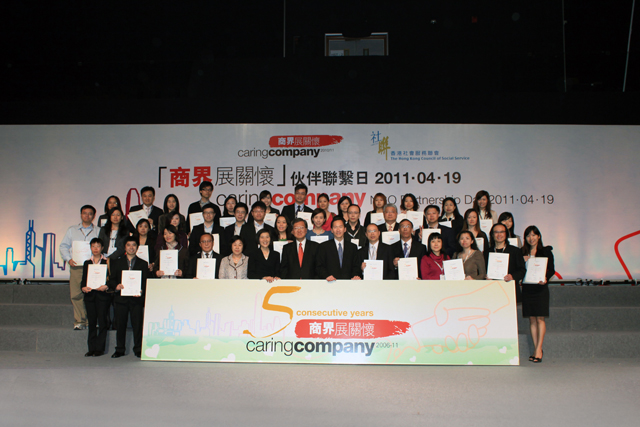 CC Kan435